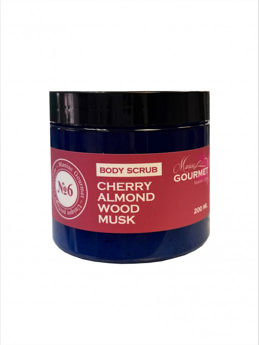 Гель-скраб парфюмированный №6 Вишня,Миндаль,Древесная кора,Мускус - 200 мл