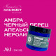 Гель-скраб парфюмированный №1 Амбра,Черный перец,Апельсин,Нероли - 200 мл