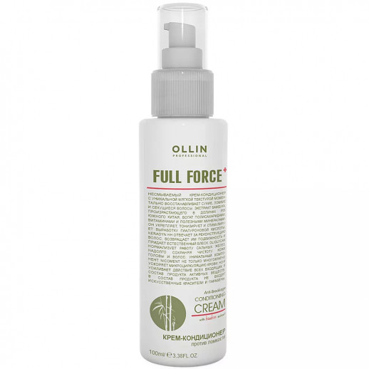 Крем-кондиционер против ломкости с экстрактом бамбука FULL FORCE - 100 мл