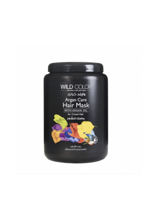 Маска с маслом арганы ARGAN CARE HAIR - 1000 мл