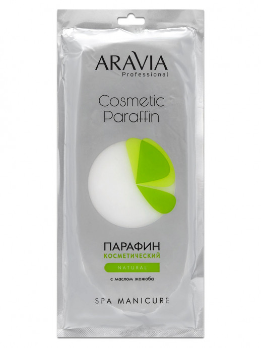 Парафин косметический "Натуральный" с маслом жожоба COSMETIC PARAFFIN - 500 г