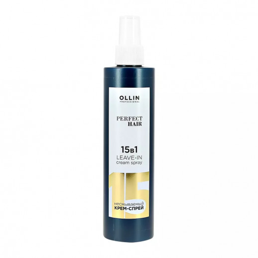 Крем-спрей 15 в 1 несмываемый PERFECT HAIR - 250 мл