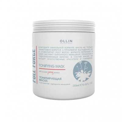 Маска тонизирующая с экстрактом пурпурного женьшеня FULL FORCE - 250 мл