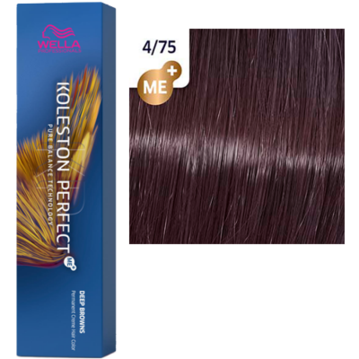 4/75 KOLESTON PERFECT крем-краска коричневый коричневый махагоновый - 60 мл